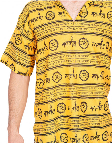 Short Sleeve Shirt
