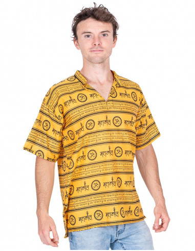 Short Sleeve Shirt