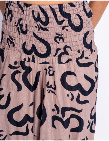 Brown Afghan Trousers